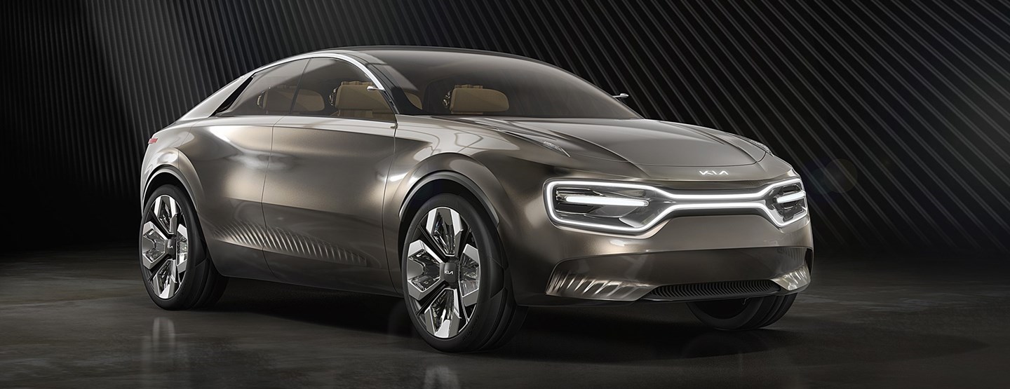 Imagine by Kia: a new all-electric concept car revealed