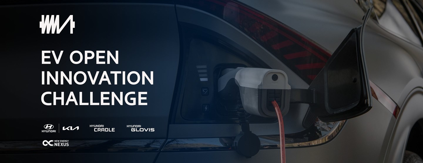 Hyundai Motor Group Starts ‘2021 EV Open Innovation Challenge’ for Charging Infrastructure and Service Solutions