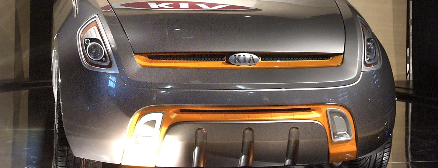 KIA KCD-1 SLICE OFFERS A NEW TWIST ON THE CROSSOVER CONCEPT