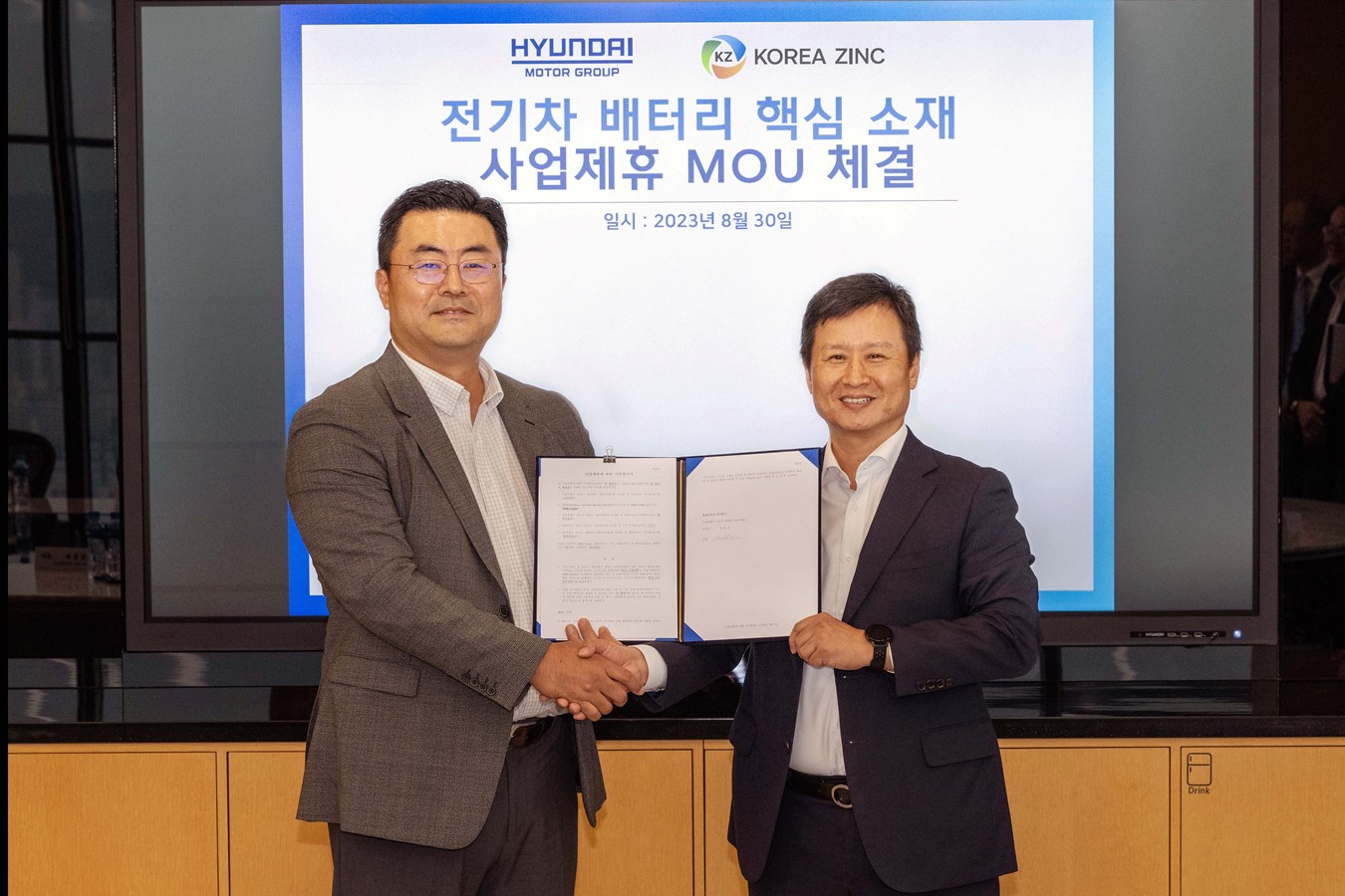 Hyundai Motor Group Partners with Korea Zinc  on Value Chain for EV Business